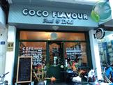 Coco food & drink
